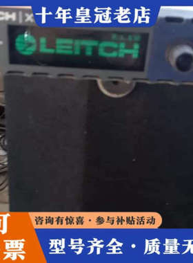 议价Leitch X75 视频音频转换处理器，功能非常强大。支持议价
