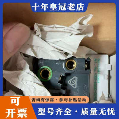 议价德国MURR穆尔4000-68000-0090000议价