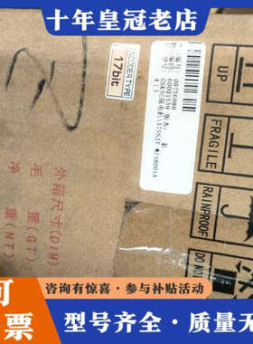 议价广数伺服电机175SJT-M180D(A4II)，正议价