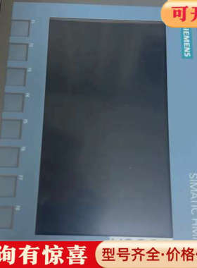 议价SIMATIC HMI触摸屏，型号6AV2 123-2议价