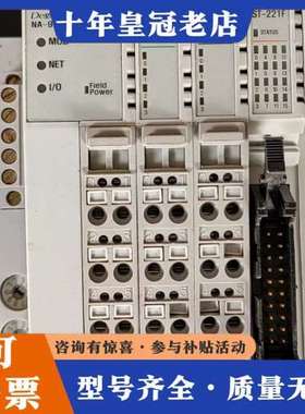 议价CREVIS DEVICENET NA-9111&ST-35可维修