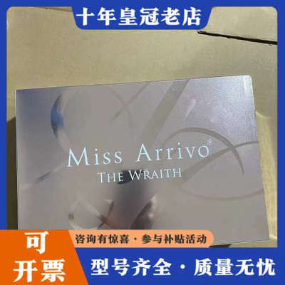 议价未拆封的日本宙斯Dr.Arrivo Miss缪斯幻影脸部议价