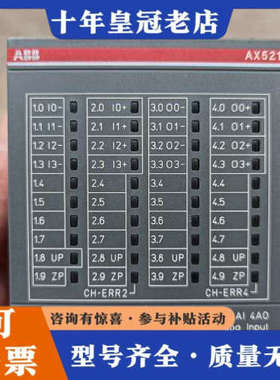 议价ABB PLC模块  AX521 D0议价