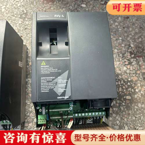 议价西威变频器AVY2075 3110 3150-EBL KBL议价