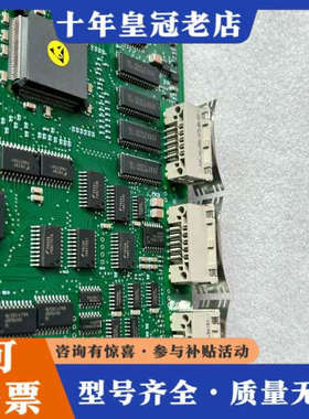 议价ABB REF543 CPU1/1MSC980111 CPU议价