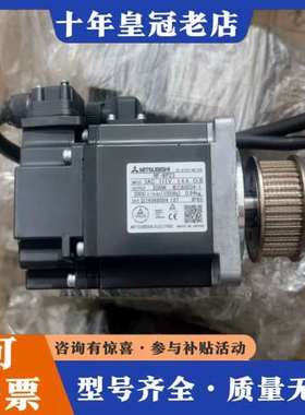 议价三菱伺服电机 HF-KP23可维修