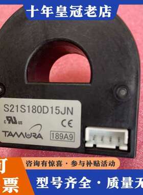 议价S21S180D15JN变频器ATV61-71可维修