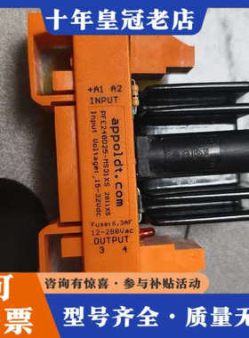 议价PFE240D25-MS31XS appoldt 继电器20议价