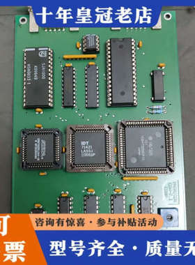 议价Promicon控制器卡CAN-2/1一张。功能正常议价