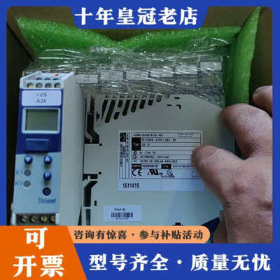 议价久茂JUMO温度调节控制器 701160/9-0153-04议价