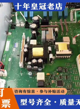 议价C98043-A7105-L1-9 6RA80电源板议价