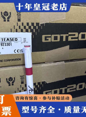 议价三菱触摸屏，正品GT2512-WXTBD议价