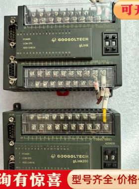 议价固高扩展HCB2-1616-DTD01议价