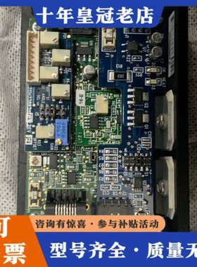 议价英国GSI+LUMONICS激光振镜振动驱动器MA+0173议价