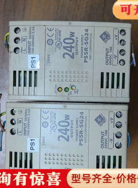 议价日本和泉IDECPS5R-SG24开关电源，实物拍摄。拆议价