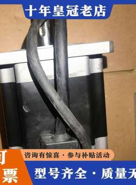 议价AB罗克韦尔 TLY-A2530P-HJ62AN 0.69K可维修