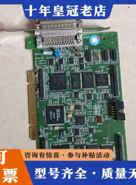 议价gopel pci-3051 控制卡模块一个 ，实物议价