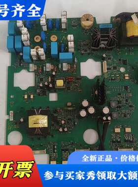 议价爱默生v3000-40550-000 55/75Kw议价