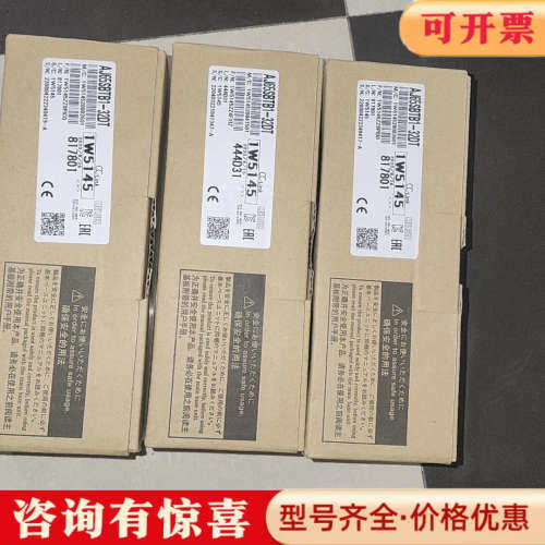 议价三菱远程模块议价