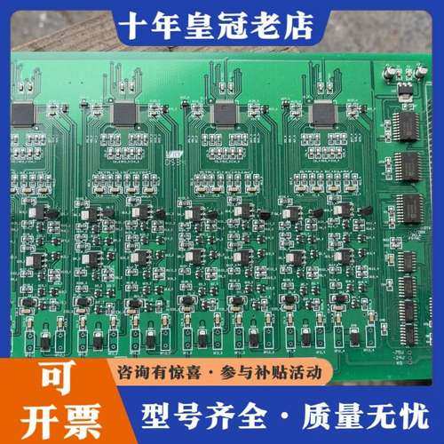 议价ECE30817-Q1802-X-1v08-EXT可维修