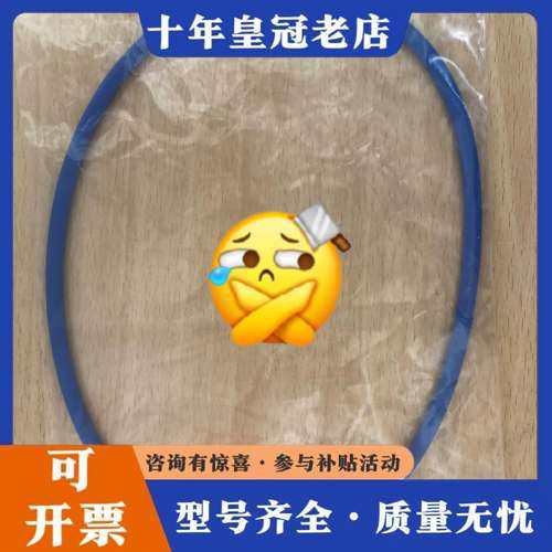 议价 Sperry navigat x mk II 电罗经可维修