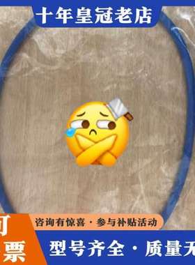 议价 Sperry navigat x mk II 电罗经可维修