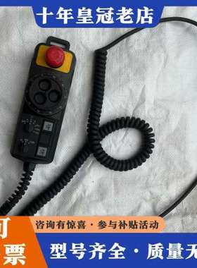 议价手轮YOUNGCHUANG-PHCS3系列可维修