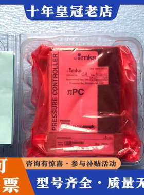 议价AMAT 1350-01424W议价