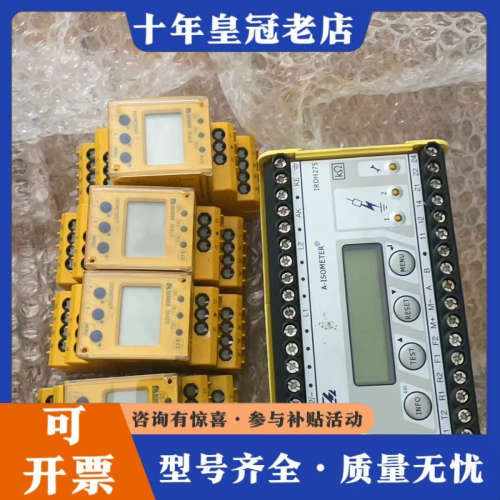 议价BENDER IR425-D4-1  工程余货 成色好议价