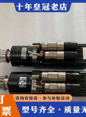 议价MOOG穆格伺服电机G403-552A，型号G3L15_UL议价