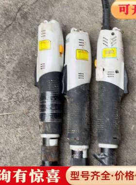 议价GSK无刷电批KD5025实物拍摄议价