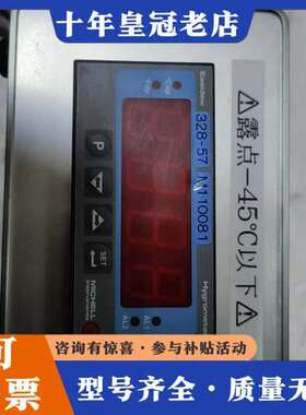 议价MICHELL温控仪可维修