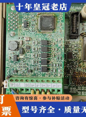 议价安川变频器PG卡 PG-X3，型号ETC740171，实物拍议价