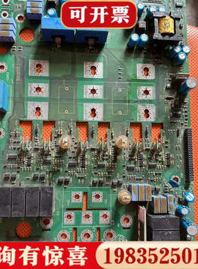 议价伦茨变频板33.8223LL.2A-13.001.当配件卖.议价