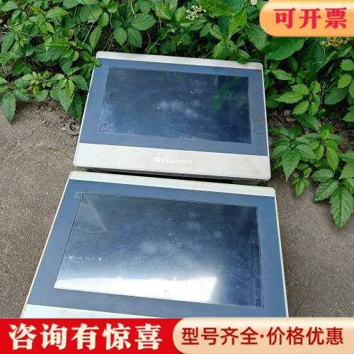 议价繁易FLEXEM触摸屏FE6100W，10寸显示屏，实物拍摄议价