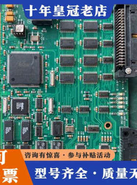 议价HYPERTHERM    AUTOMATION海宝议价