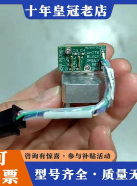 议价赛默飞配件 ，ThermO  Fisher  Scienti议价