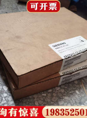 议价S7-400CPU 412-2中央处理器模块6ES74议价