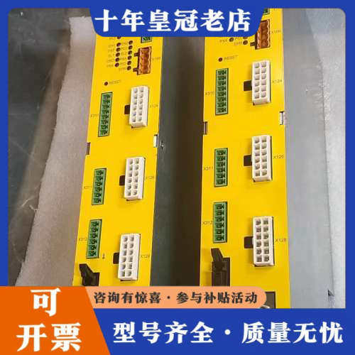 议价COMAU柯马机器人控制器 C5G-SDM，成色如图，拆议价