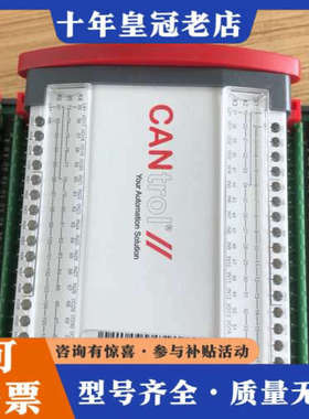 议价Benghof模块QDIO 16/16-0.5 议价