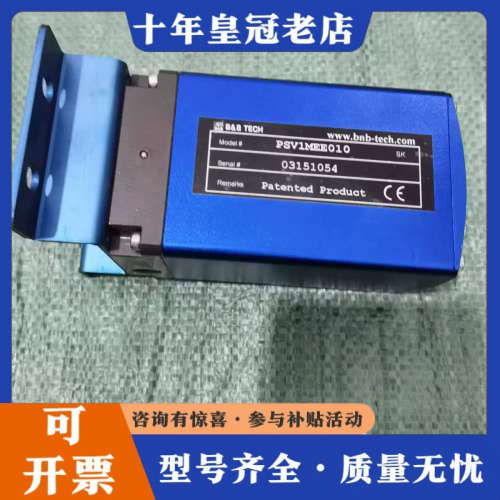 议价B&B TECH 比例阀 PSV1MEE010议价
