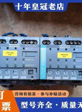 议价电源，6EP，6EP 1961-2BA21，1961-可维修