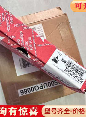 议价佳乐固态继电器RGC1A60D30KKE未拆封议价