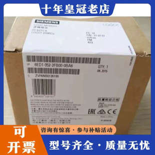 议价6ED1052-2FB00-0BA5230RC CPU议价