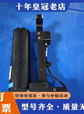 议价AMAT应用材料激光器组件，型号0020-21699，Cla议价