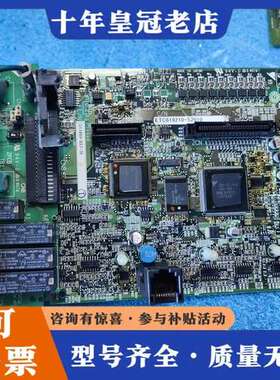 议价安川控制板cpu板主板ETC619210-S2010可维修
