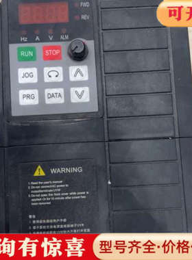 议价南京欧陆变频器EV500-0007G-T4，输入3PH 38议价