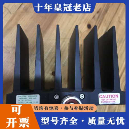 议价aeroflex weinschel衰减器 65-30-43议价