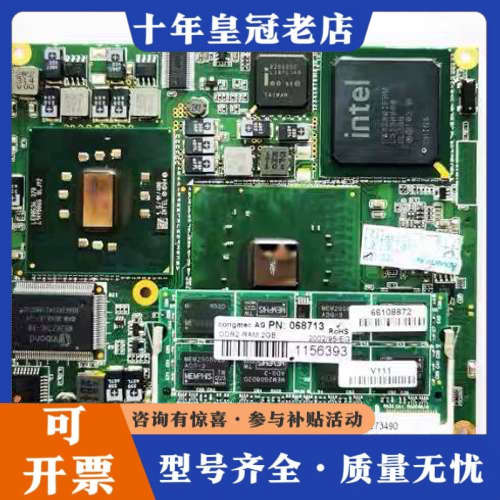议价congatec AGL023813 PN:097415 嵌议价