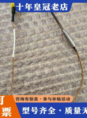 议价应用材料DUREX INDUS TRIES 619-591-议价